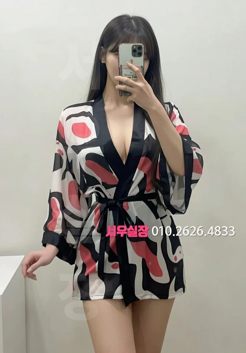 왕십리 베트남노래방 프리미엄 라인업 27번 프로필