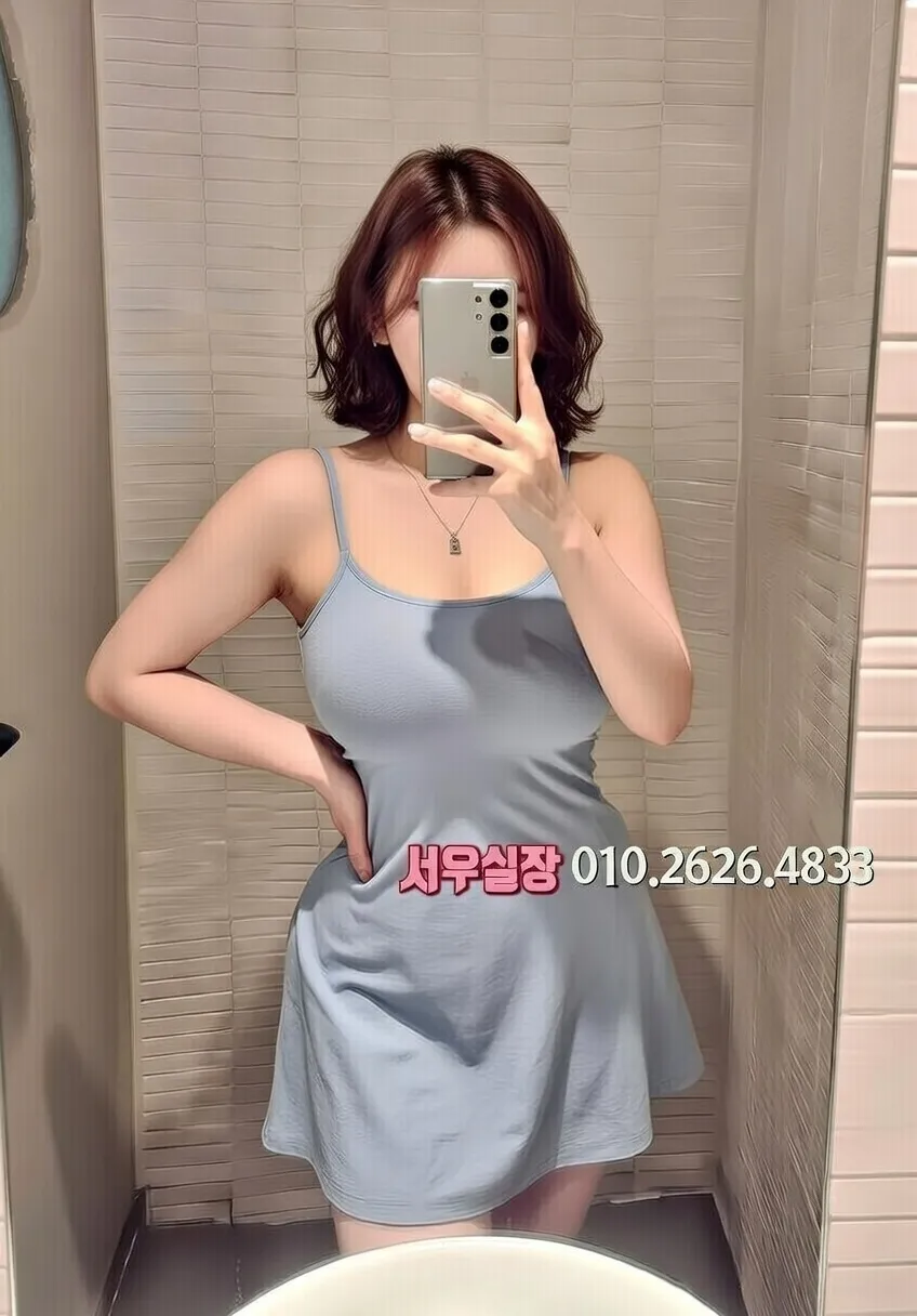 왕십리 다국적 프리미엄 라인업 36번 프로필