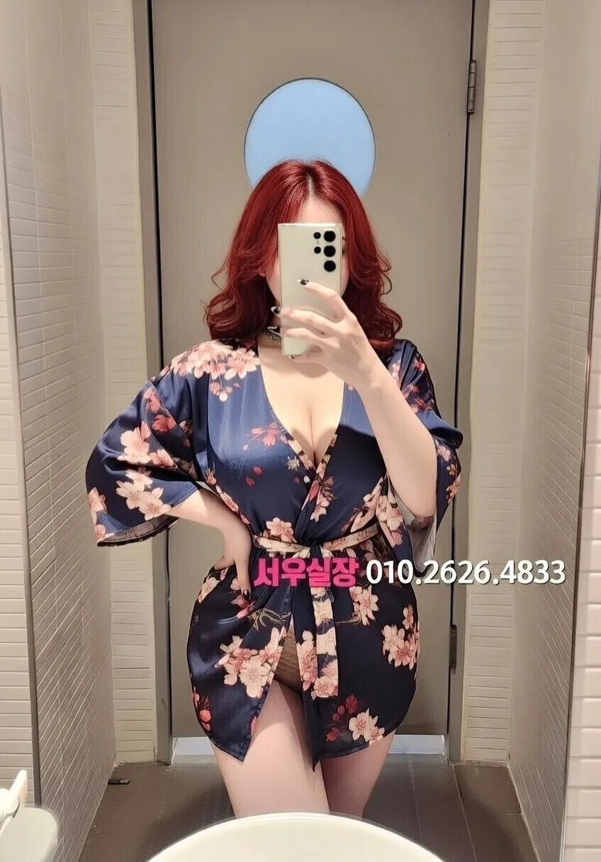 왕십리 셔츠룸 프리미엄 라인업 11번 프로필