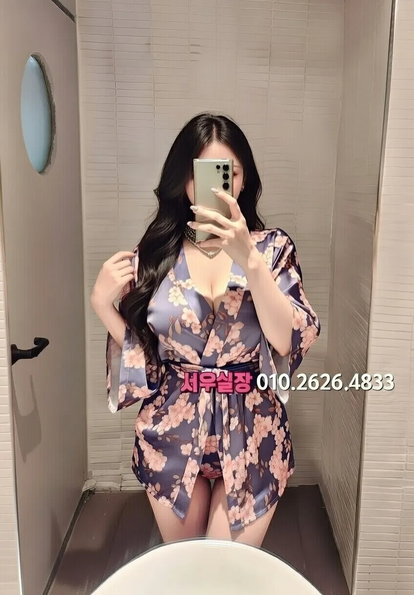 왕십리 노래방 프리미엄 라인업 21번 프로필