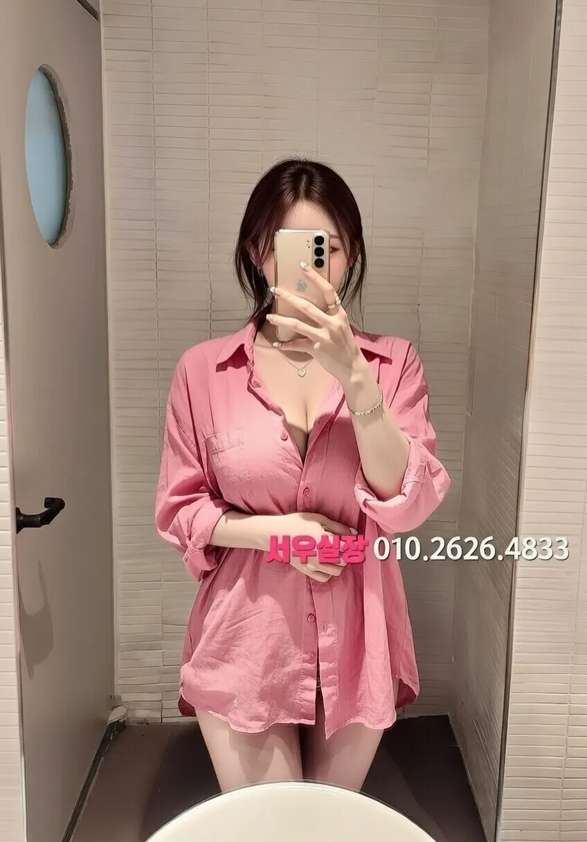 왕십리 셔츠룸 프리미엄 라인업 8번 프로필