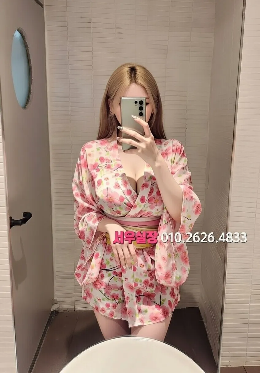 왕십리 정빠 프리미엄 라인업 14번 프로필