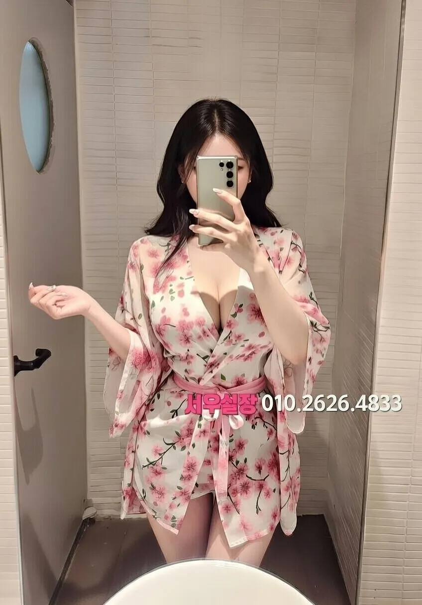 왕십리 가라오케 프리미엄 라인업 32번 프로필