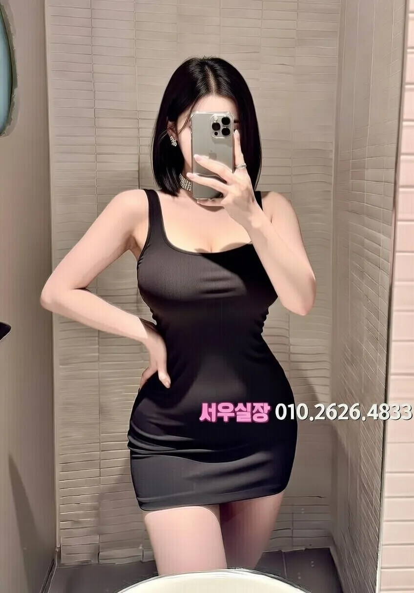 왕십리 룸살롱 프리미엄 라인업 11번 프로필