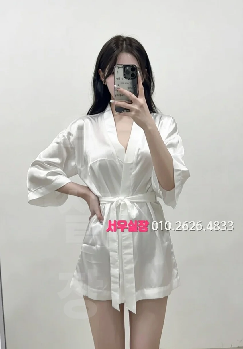 왕십리 룸살롱 프리미엄 라인업 17번 프로필