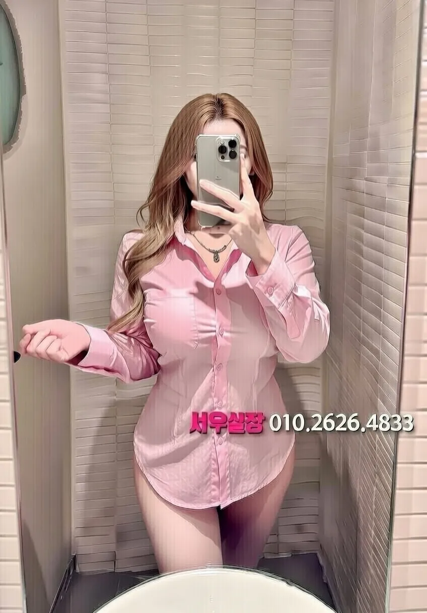 왕십리 텐카페 프리미엄 라인업 27번 프로필