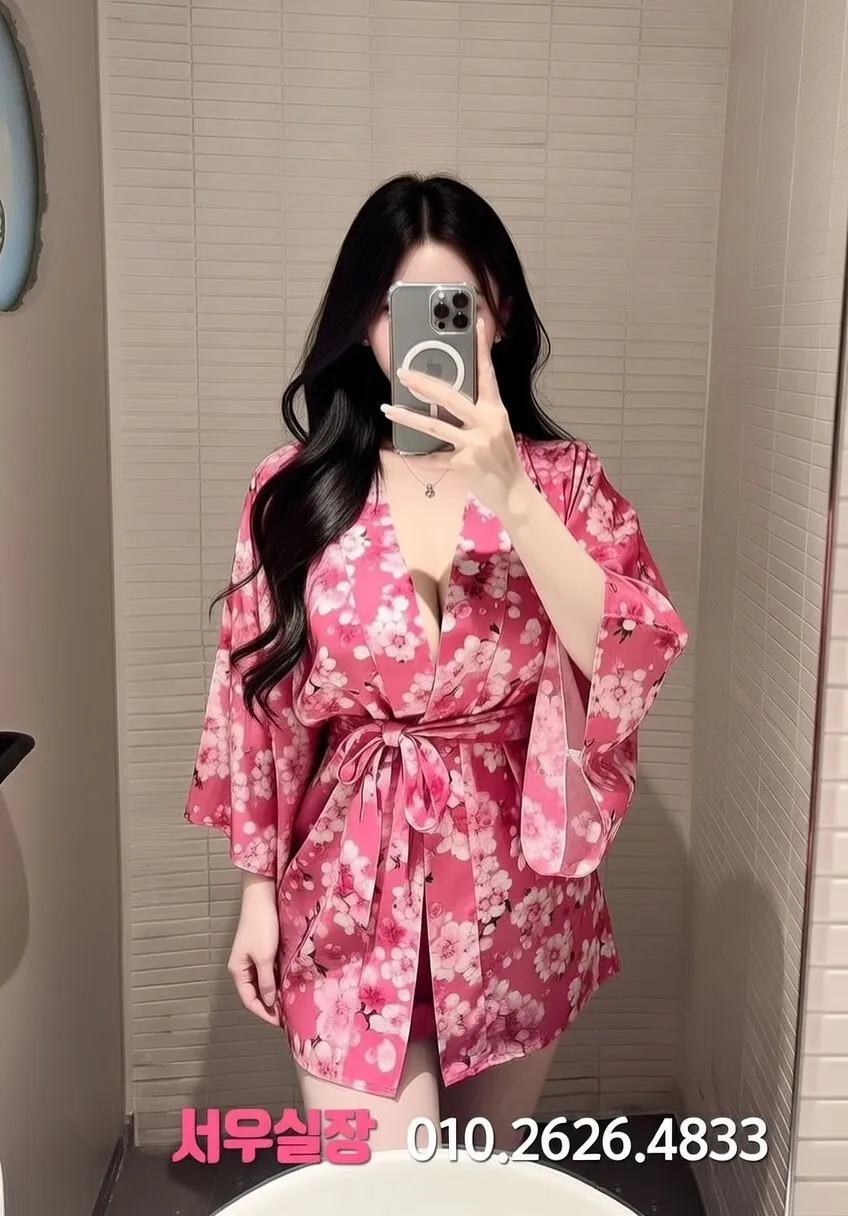 왕십리 풀살롱 프리미엄 라인업 24번 프로필