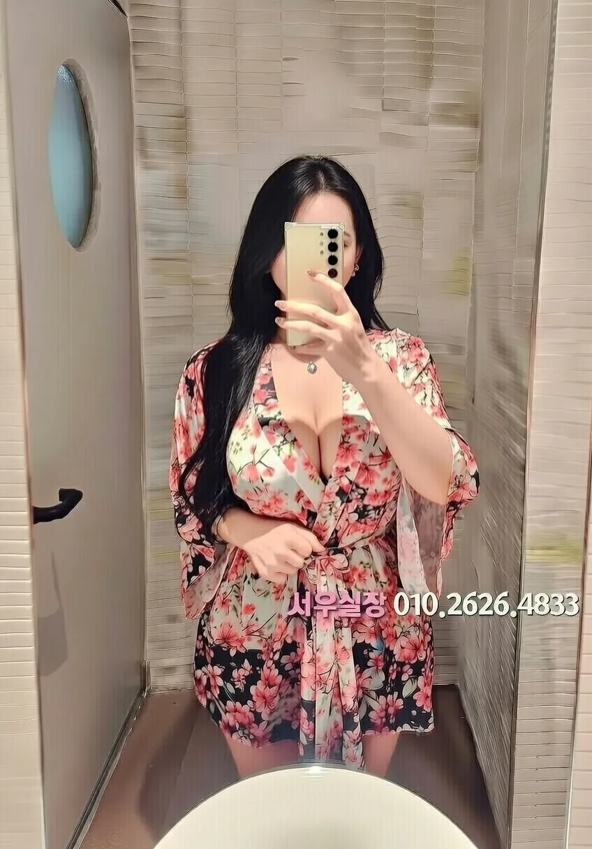 왕십리 노래방 프리미엄 라인업 10번 프로필