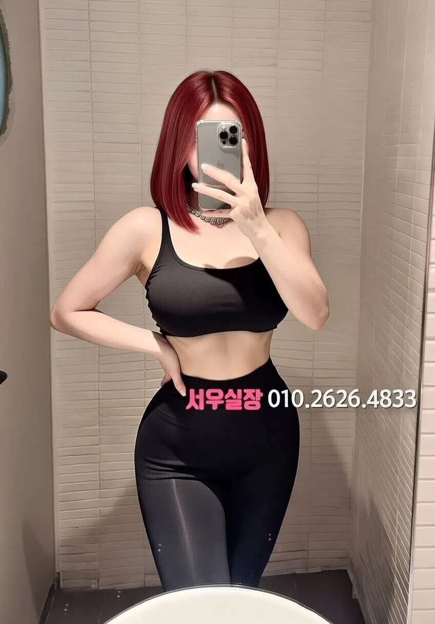 왕십리 일프로 프리미엄 라인업 13번 프로필