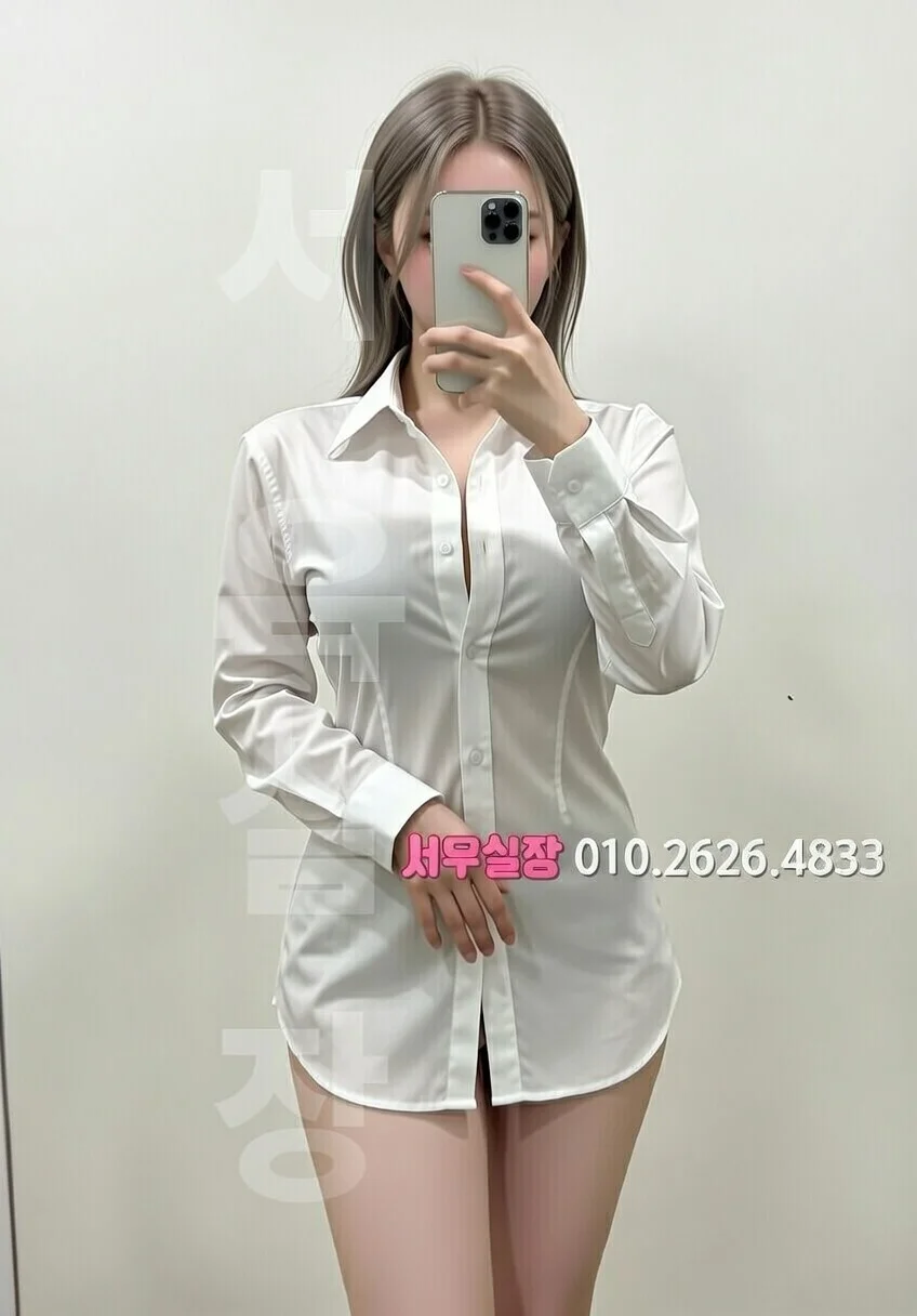 왕십리 란제리룸 프리미엄 라인업 22번 프로필