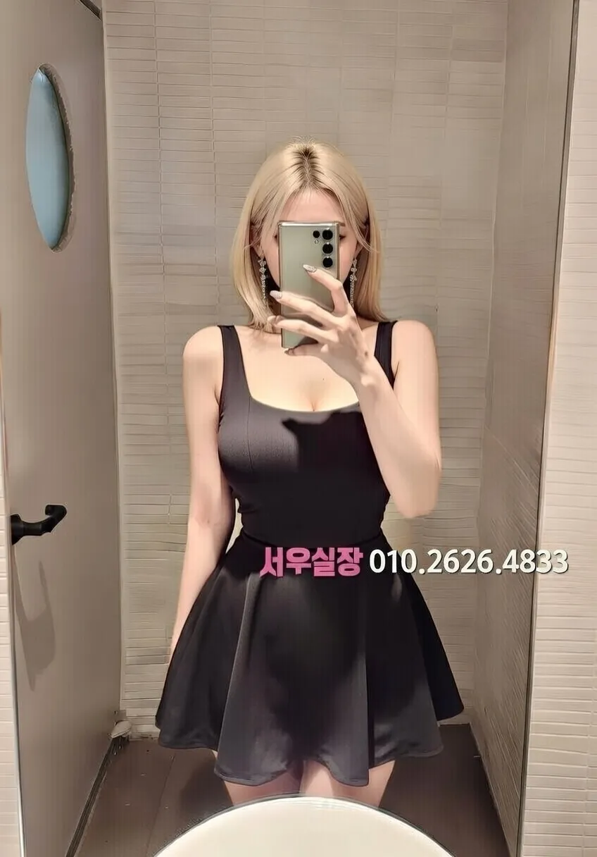 왕십리 쓰리노 추천 및 검증된 최상급 프리미엄 업소 스크린샷