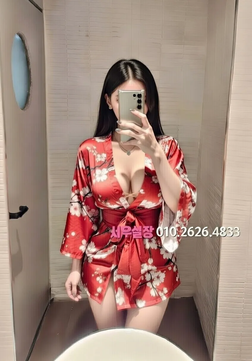 왕십리 호빠 추천 및 검증된 최상급 프리미엄 업소 스크린샷