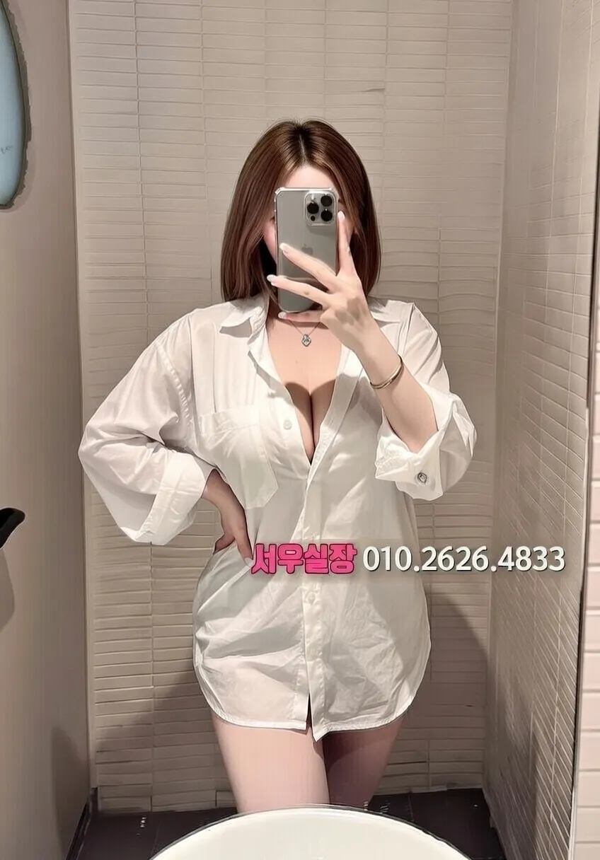 왕십리 러시아노래방 프리미엄 라인업 33번 프로필