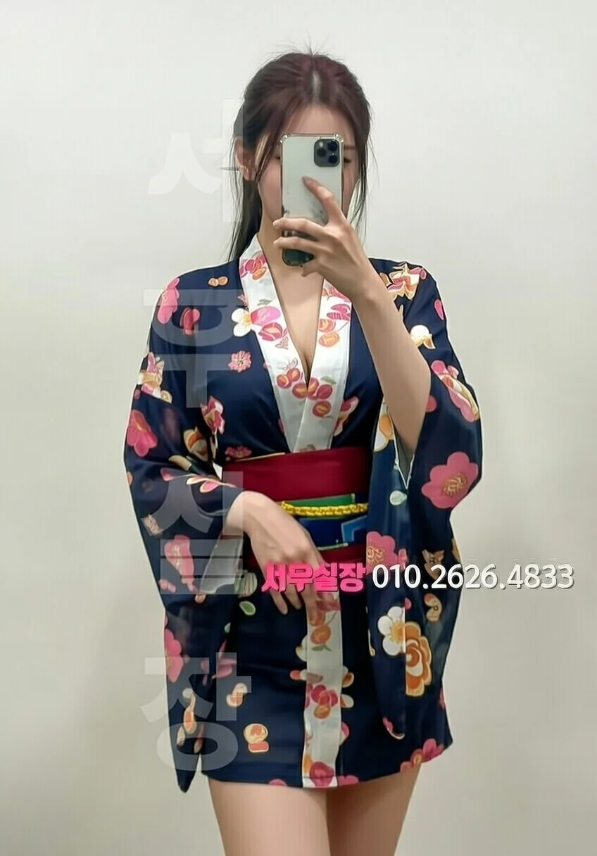 왕십리 가라오케 추천 및 검증된 최상급 프리미엄 업소 스크린샷