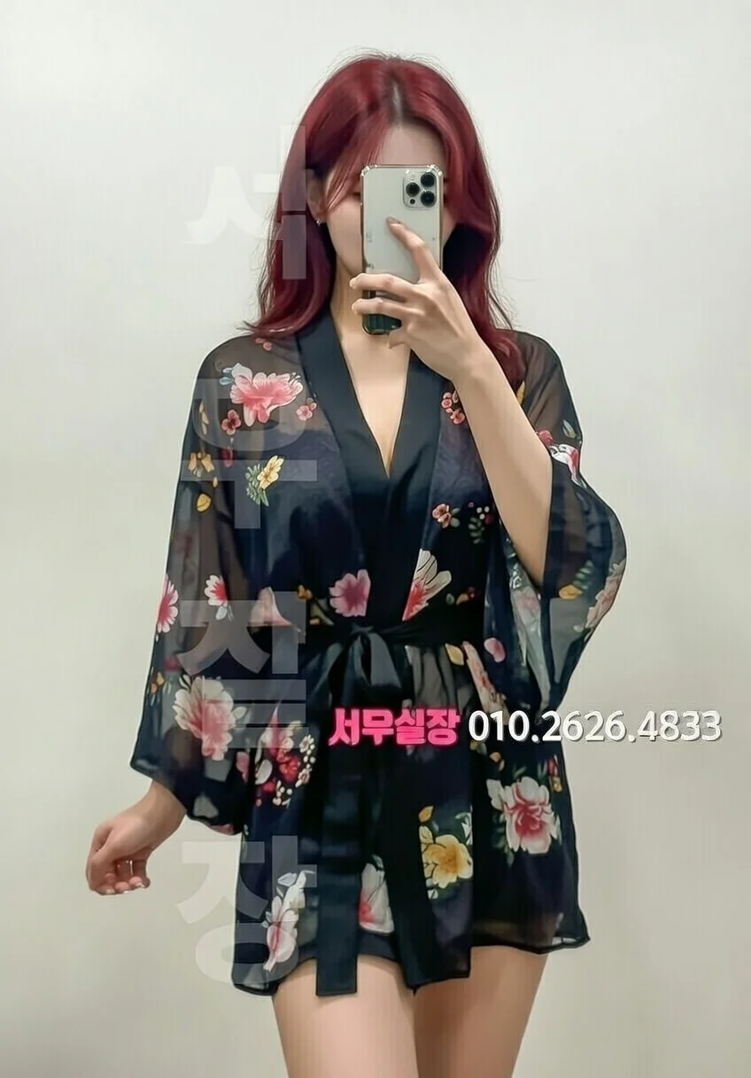 왕십리 다국적노래클럽 프리미엄 라인업 10번 프로필