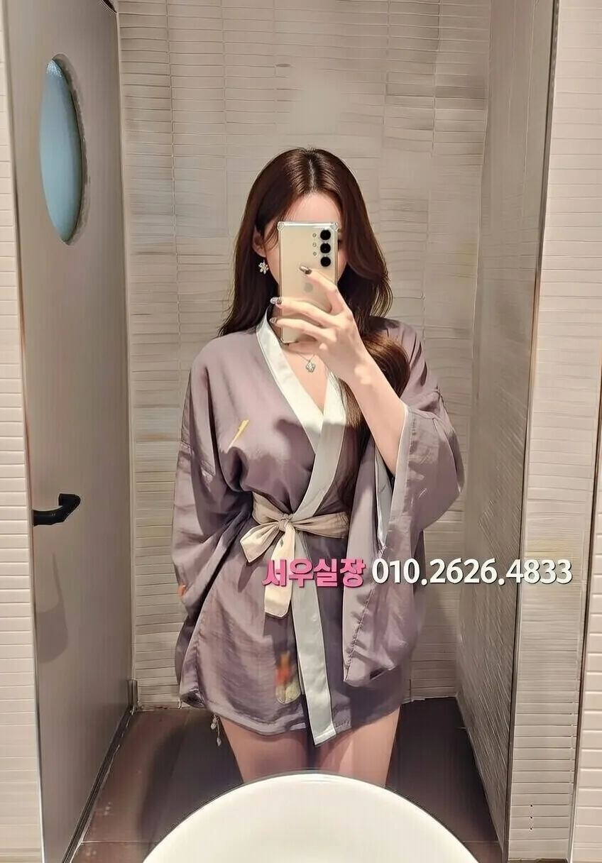 왕십리 노래빠 추천 및 검증된 최상급 프리미엄 업소 스크린샷