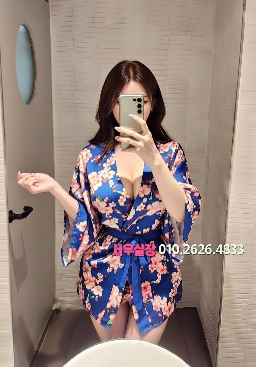 왕십리 란제리룸 프리미엄 라인업 5번 프로필