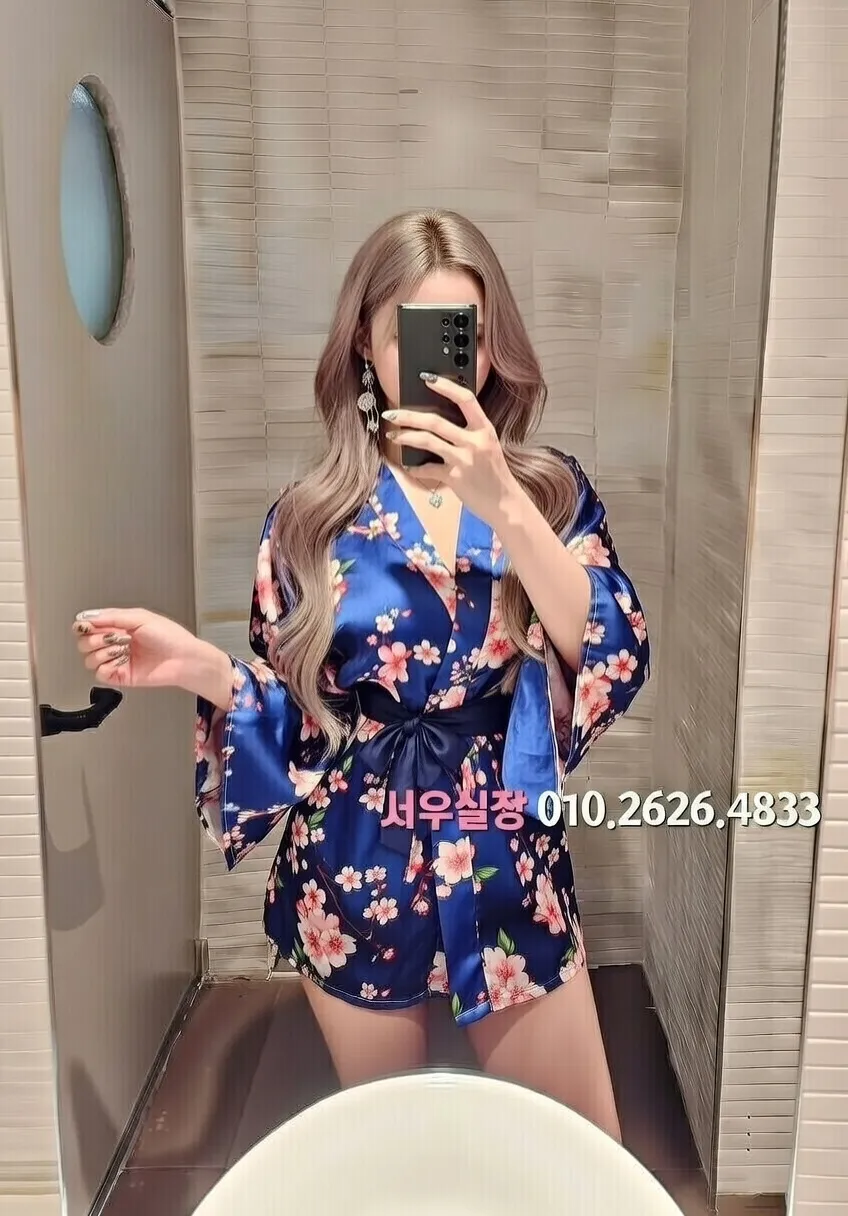 왕십리 하이퍼블릭 프리미엄 라인업 30번 프로필