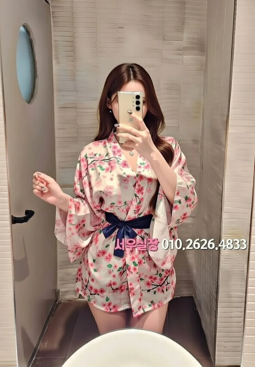 왕십리 룸살롱 프리미엄 라인업 7번 프로필