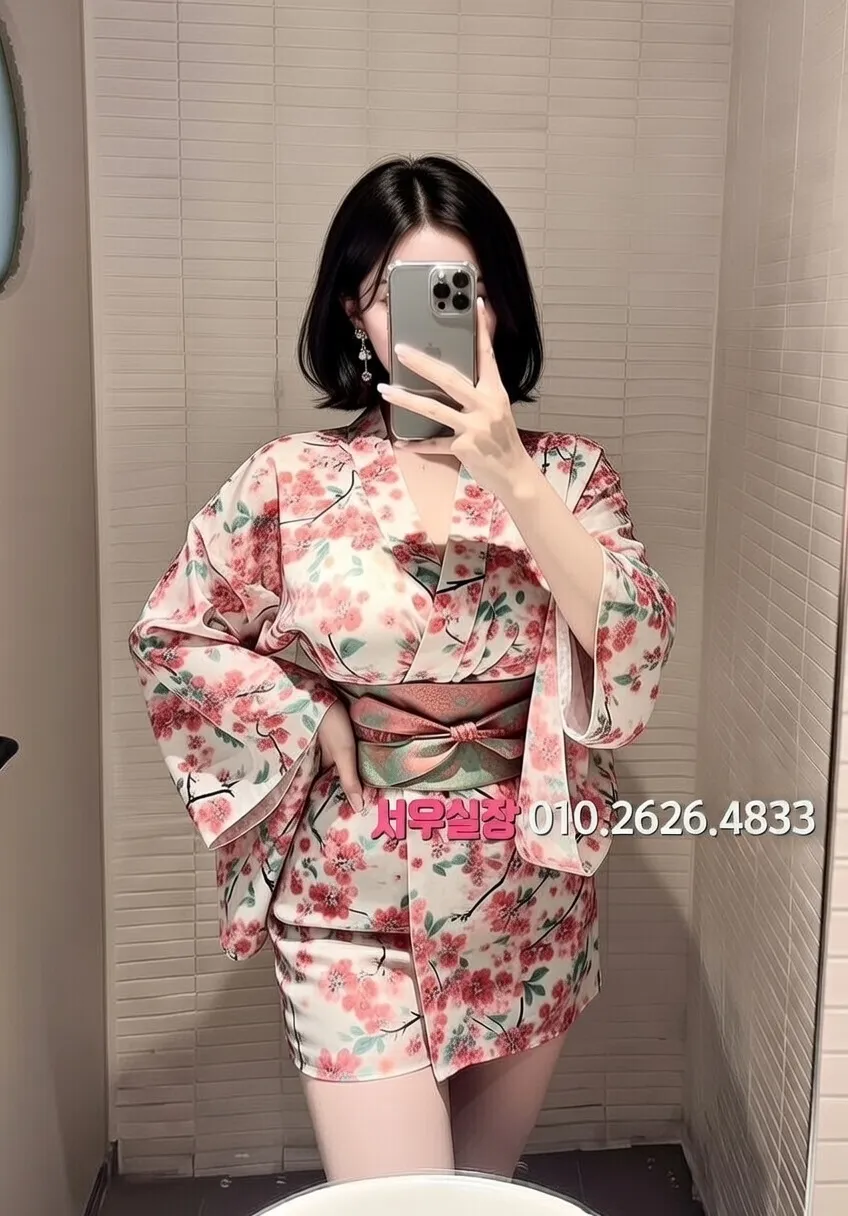 왕십리 일프로 프리미엄 라인업 5번 프로필