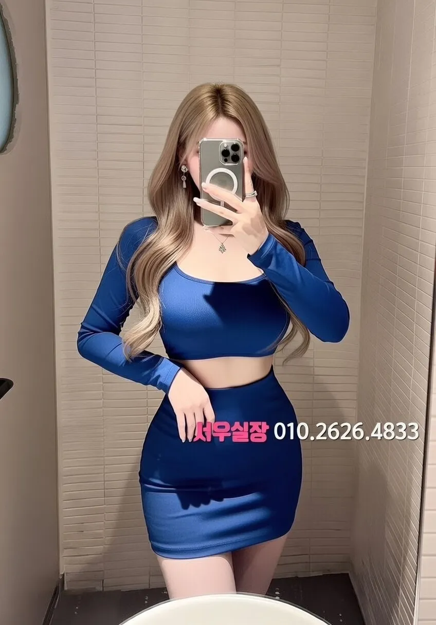 왕십리 셔츠룸 프리미엄 라인업 6번 프로필