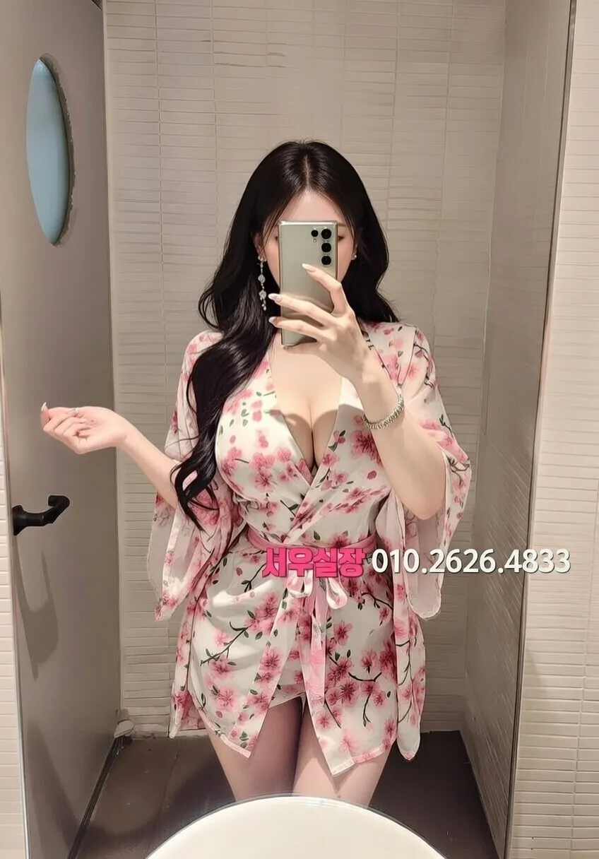 왕십리 일프로 프리미엄 라인업 7번 프로필