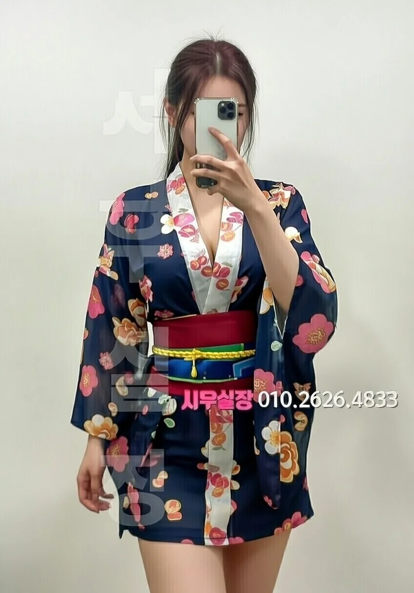 왕십리 가라오케 프리미엄 라인업 16번 프로필