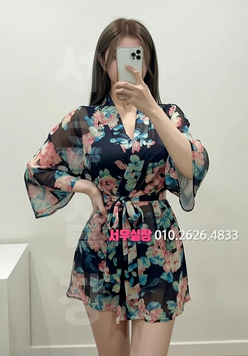 왕십리 노래방 프리미엄 라인업 16번 프로필