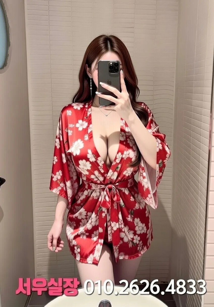 왕십리 텐프로 프리미엄 라인업 1번 프로필