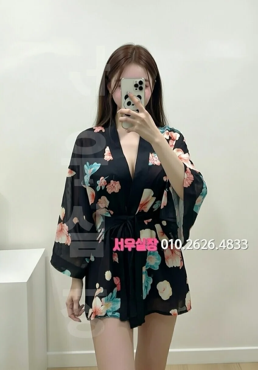 왕십리 정빠 프리미엄 라인업 38번 프로필