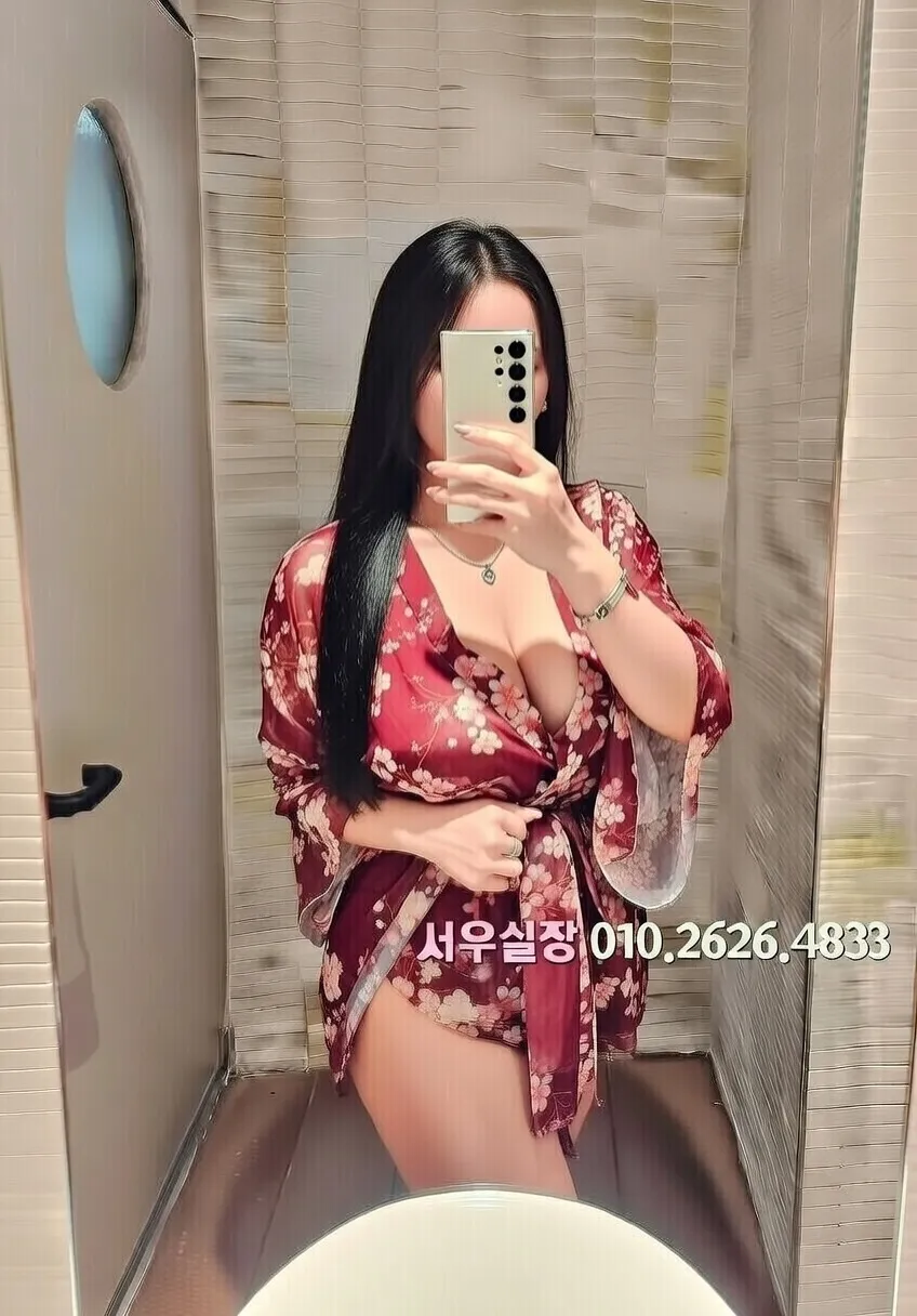 왕십리 쩜오 프리미엄 라인업 9번 프로필