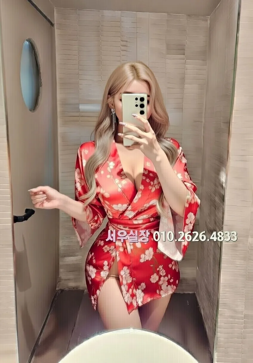 왕십리 노래빵 프리미엄 라인업 33번 프로필