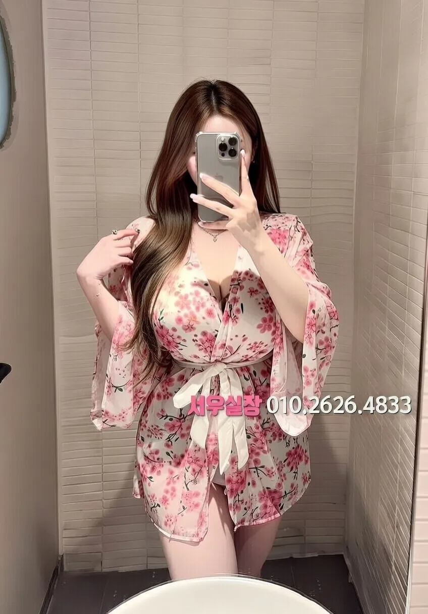 왕십리 쓰리노 프리미엄 라인업 7번 프로필