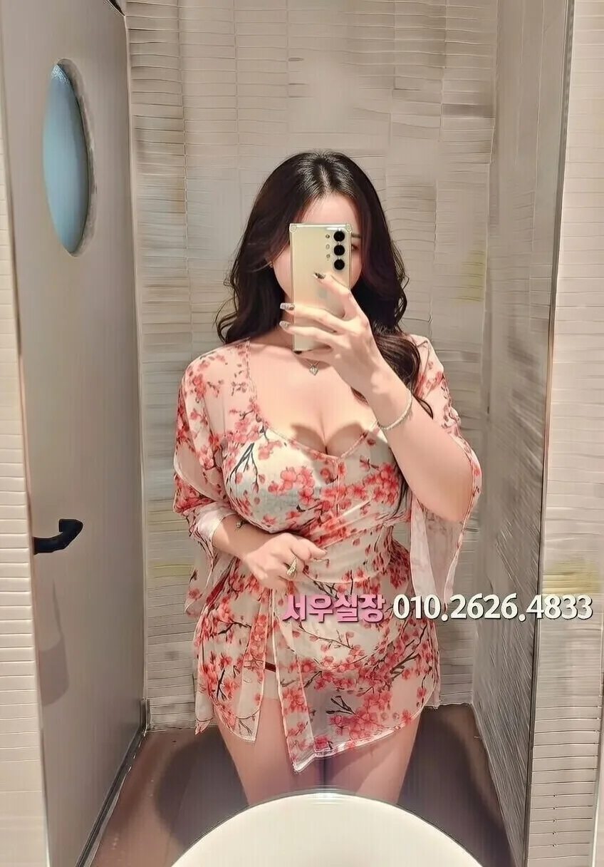 왕십리 일프로 프리미엄 라인업 19번 프로필