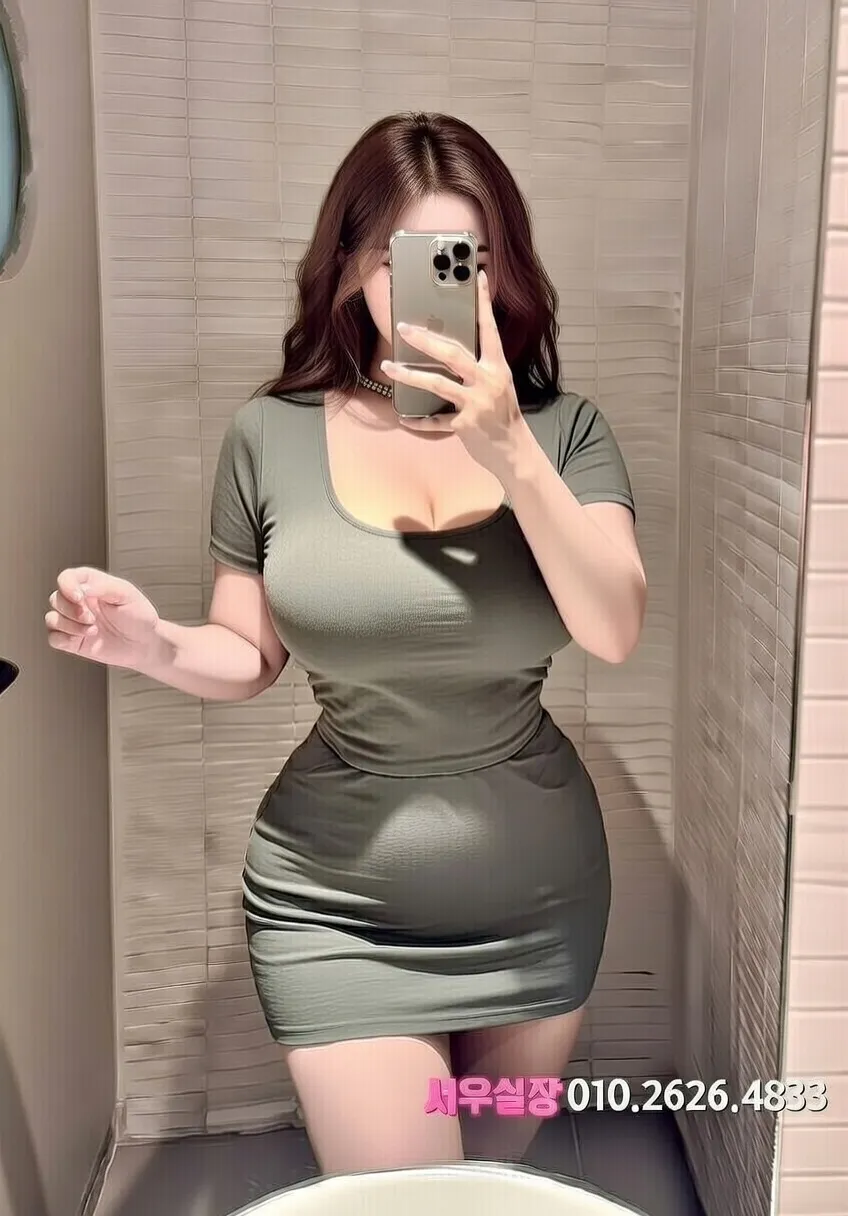 왕십리 하이퍼블릭 프리미엄 라인업 9번 프로필