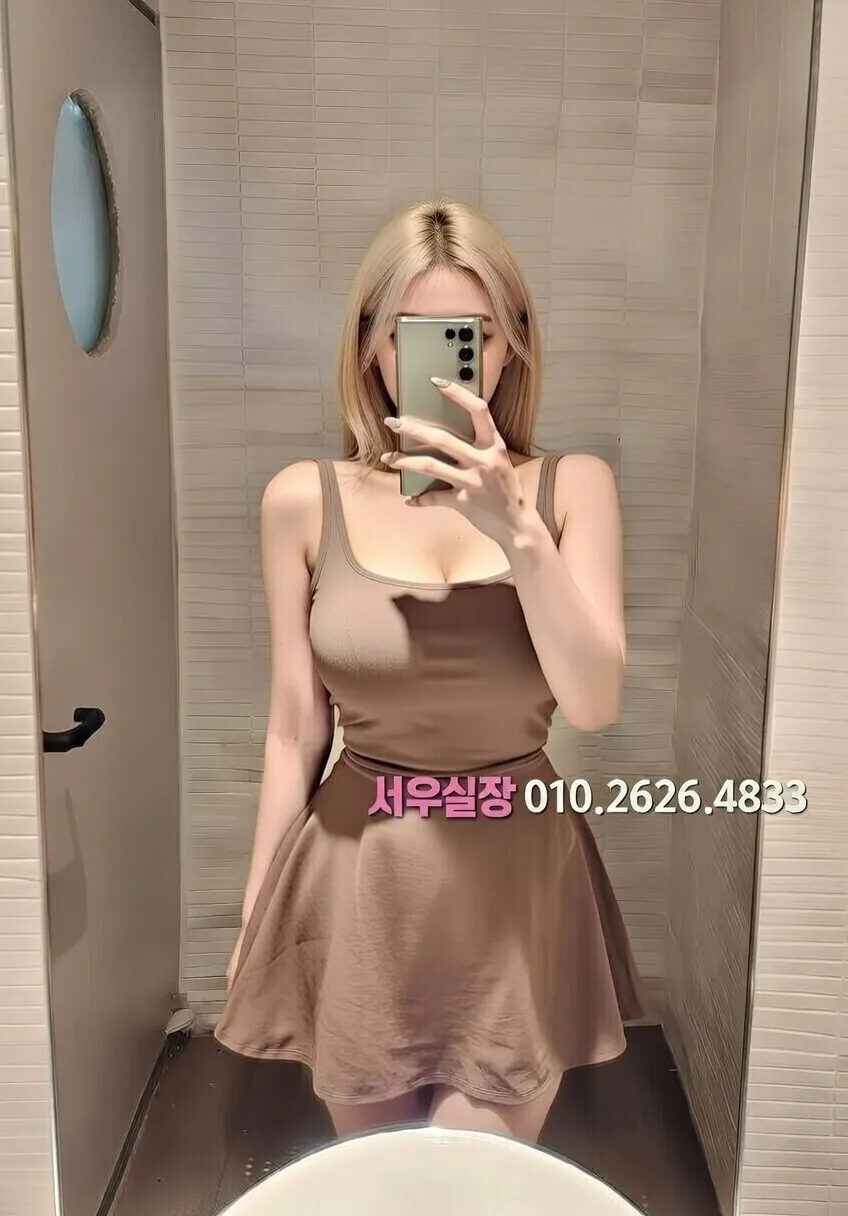 왕십리 러시아노래방 프리미엄 라인업 15번 프로필