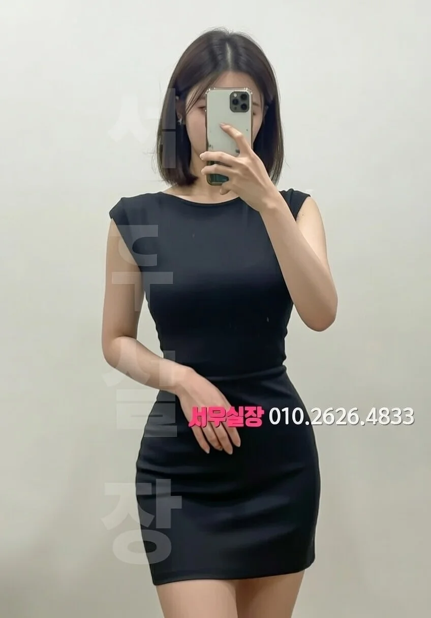 왕십리 룸살롱 프리미엄 라인업 37번 프로필