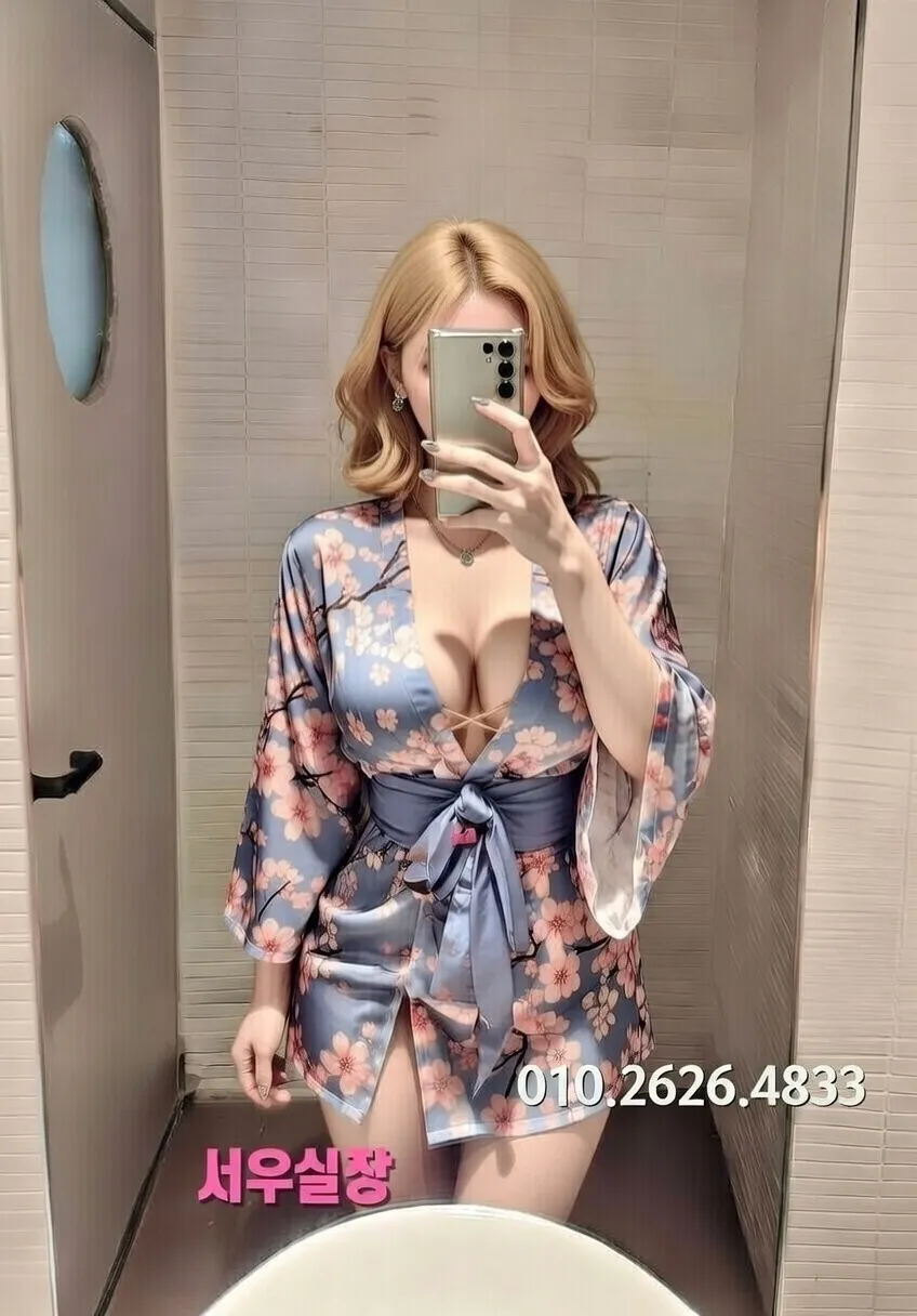 왕십리 가라오케 프리미엄 라인업 32번 프로필