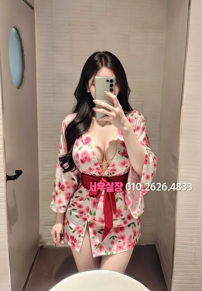 왕십리 보도 프리미엄 라인업 37번 프로필