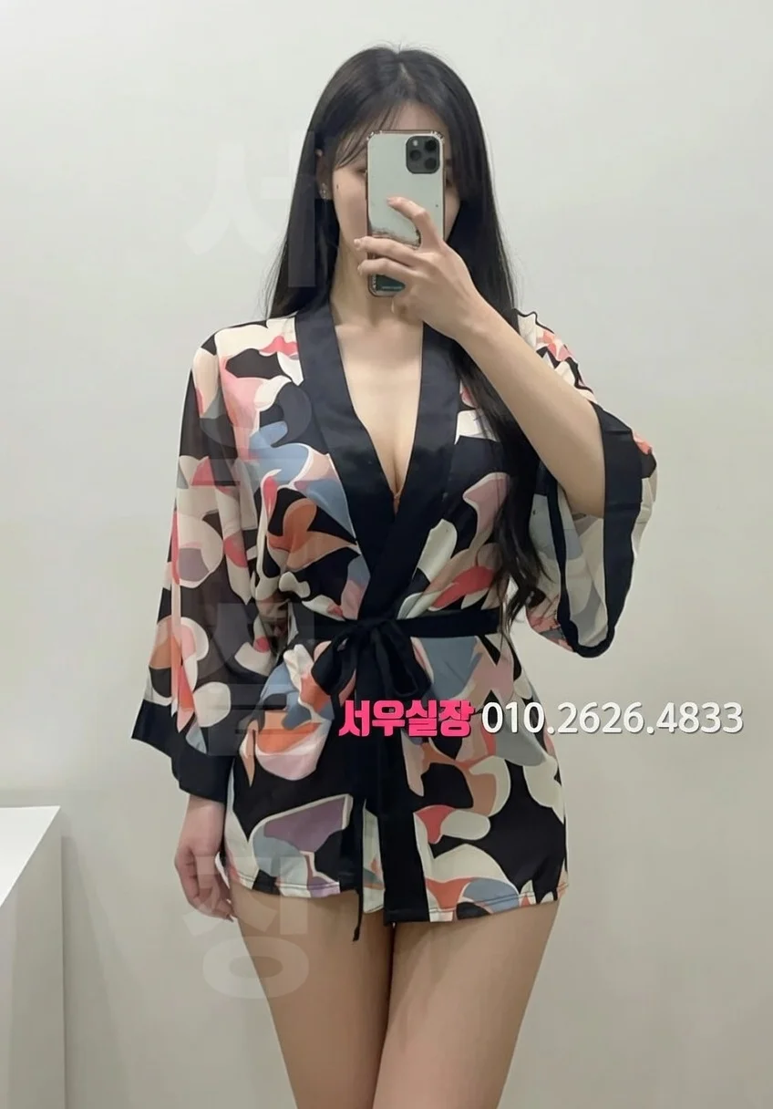 왕십리 일프로 프리미엄 라인업 24번 프로필