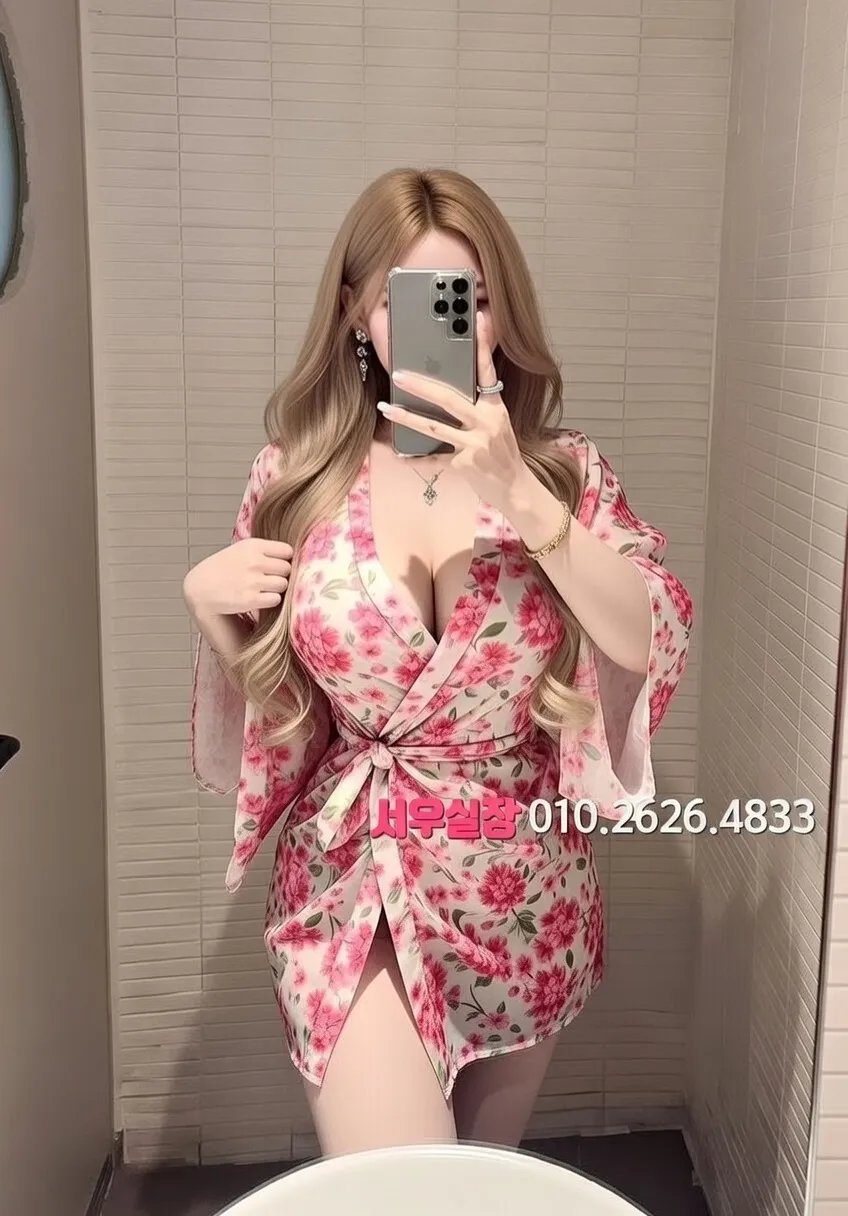 왕십리 정빠 프리미엄 라인업 27번 프로필