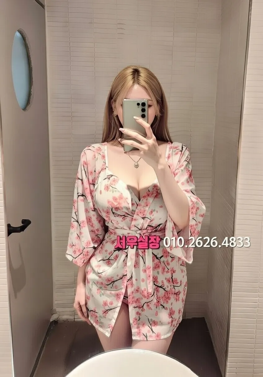 왕십리 베트남노래방 추천 및 검증된 최상급 프리미엄 업소 스크린샷