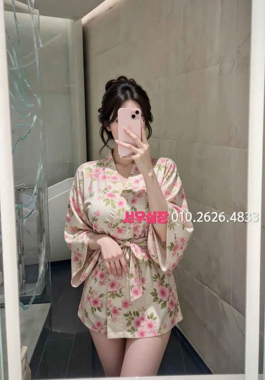 왕십리 노래방 프리미엄 라인업 6번 프로필