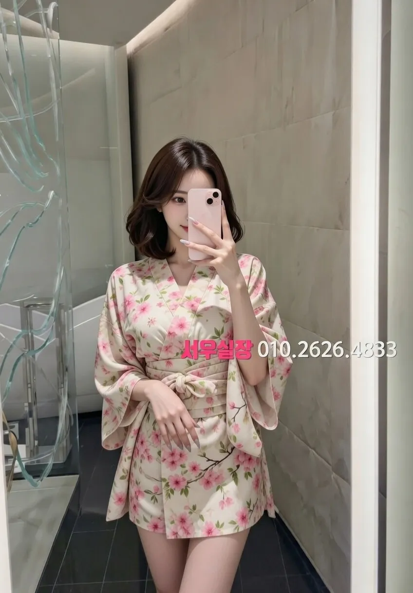 왕십리 가라오케 프리미엄 라인업 2번 프로필