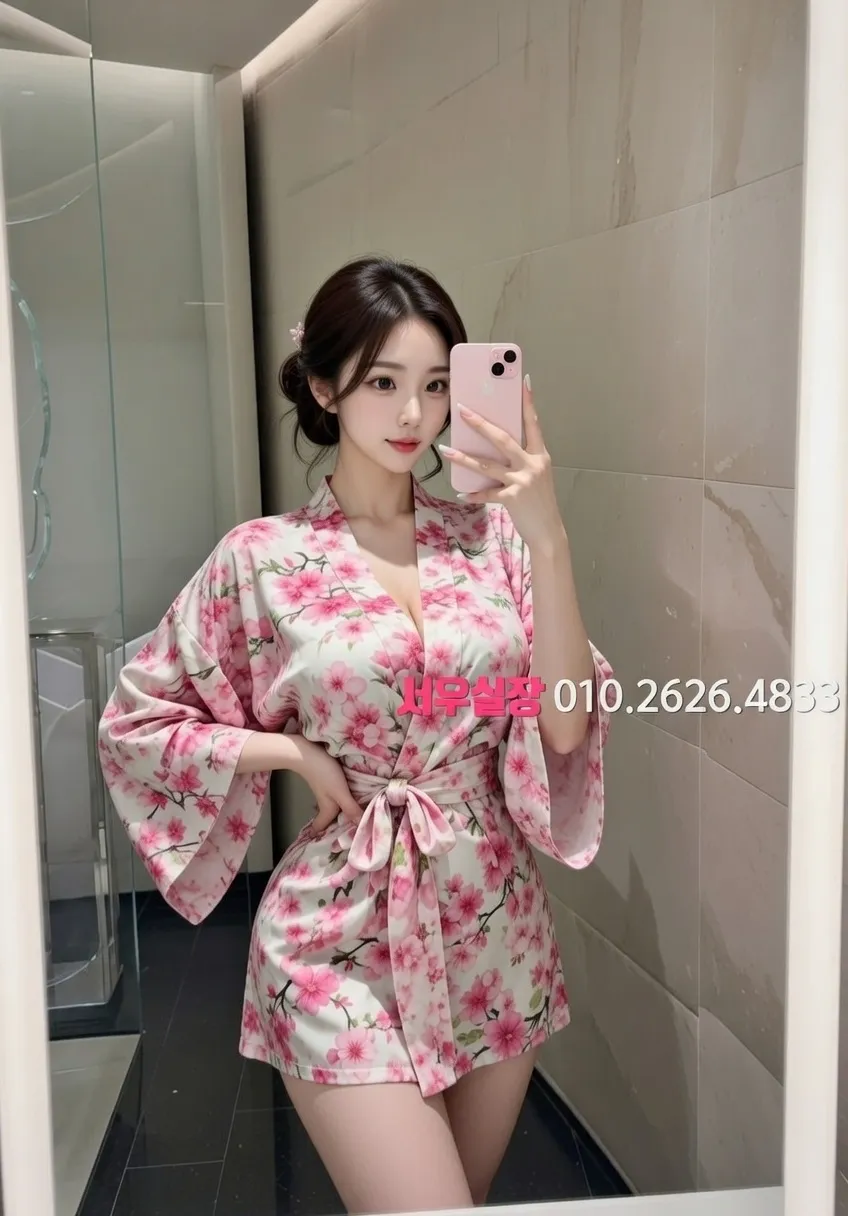 왕십리 기모노룸 프리미엄 라인업 28번 프로필