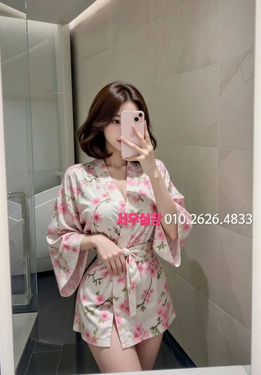 왕십리 기모노룸 프리미엄 라인업 6번 프로필