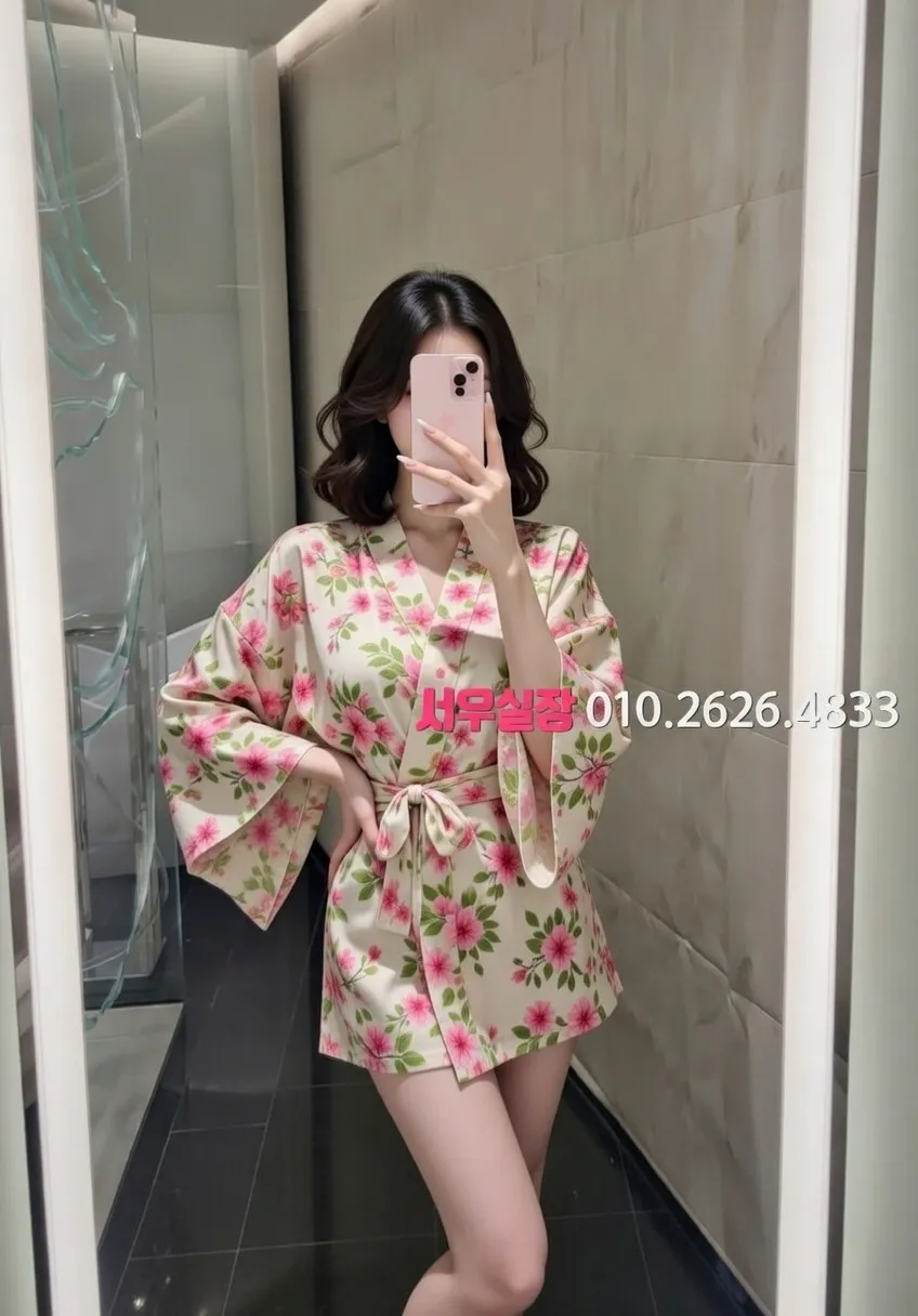 왕십리 쩜오 프리미엄 라인업 16번 프로필