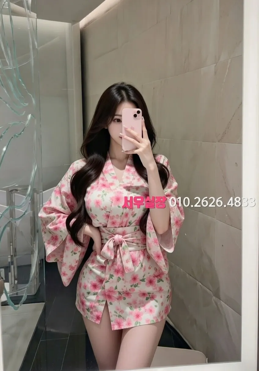 왕십리 정빠 프리미엄 라인업 22번 프로필