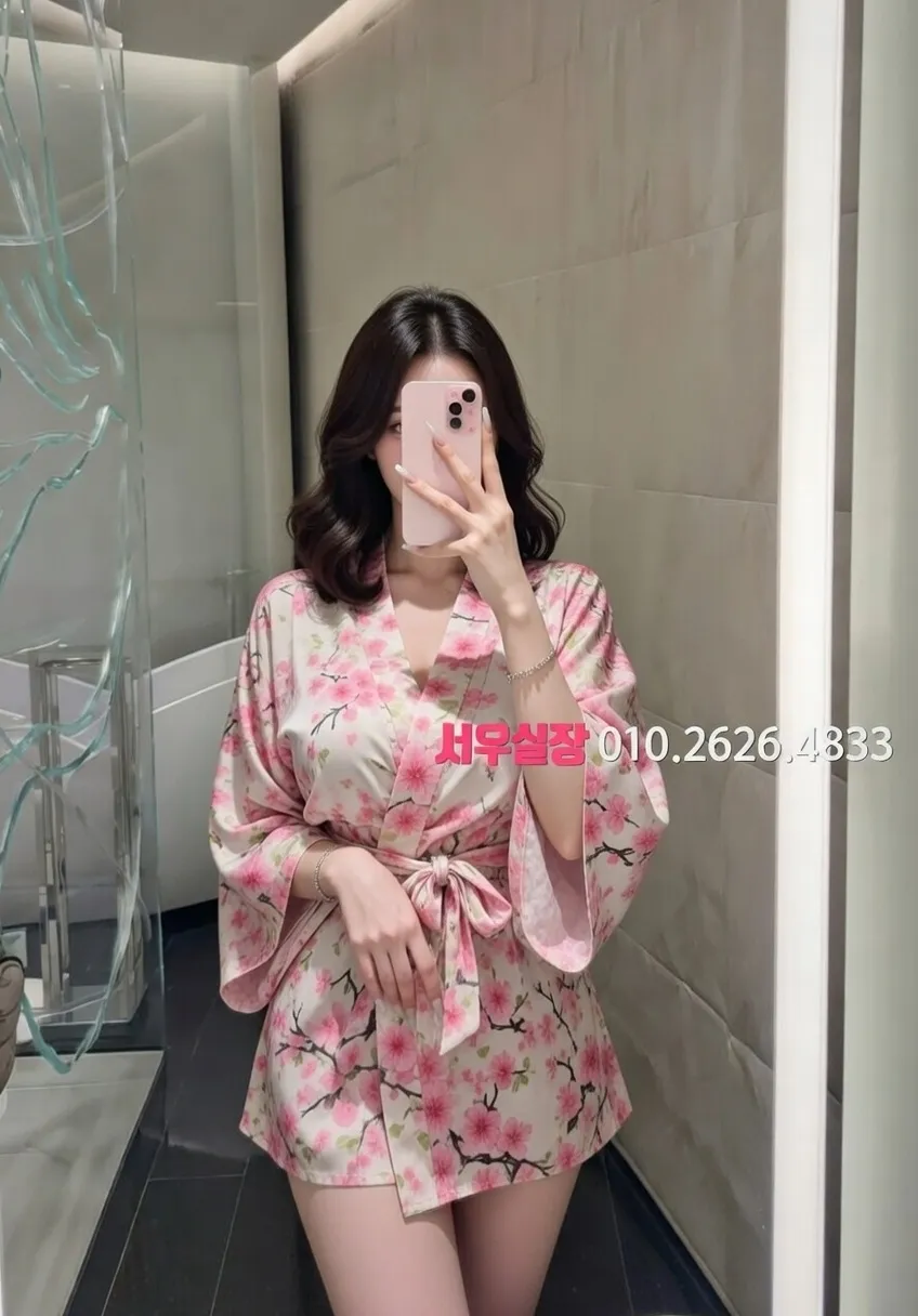 왕십리 풀싸롱 프리미엄 라인업 32번 프로필