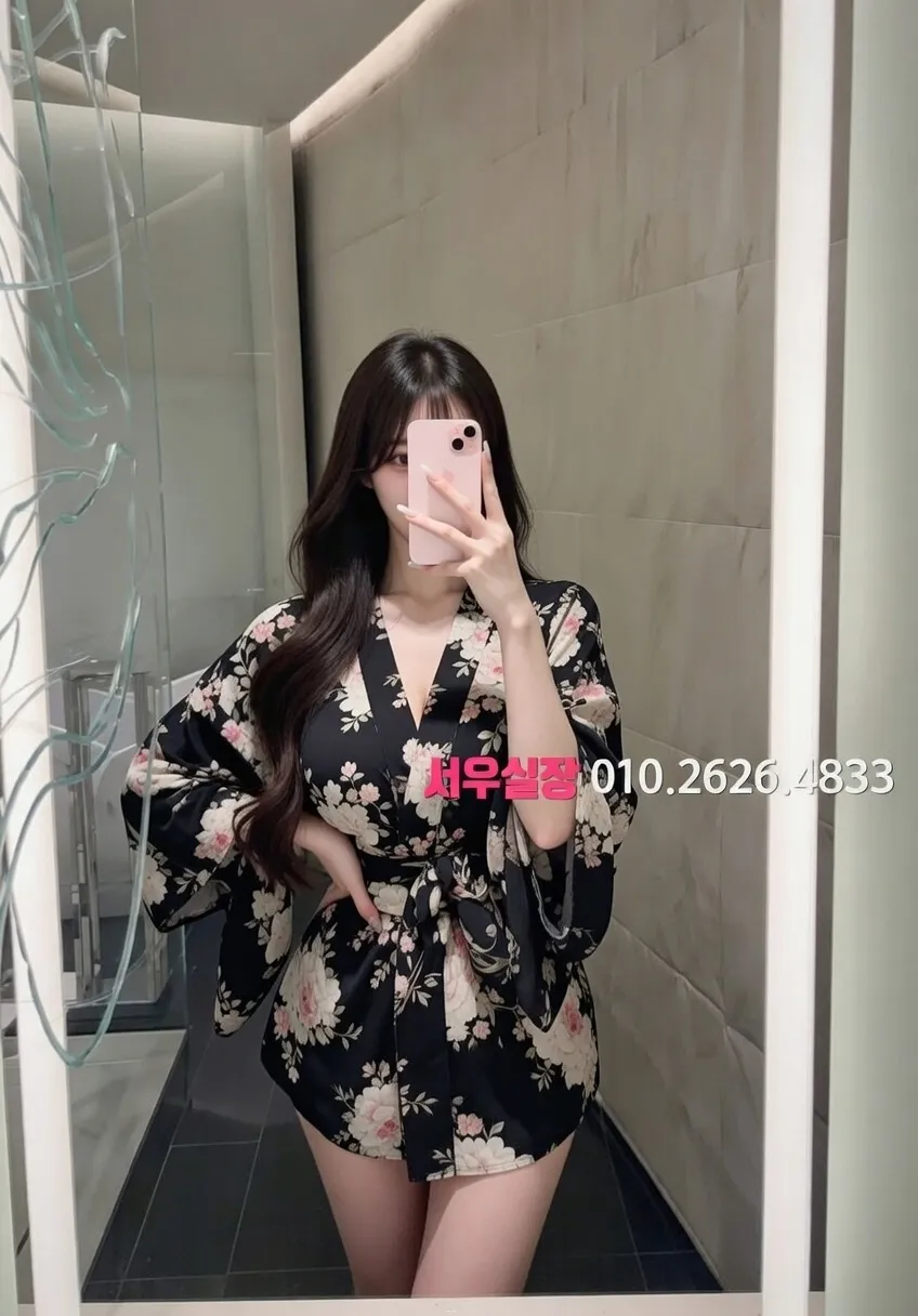 왕십리 하드코어 프리미엄 라인업 27번 프로필